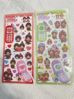 正規品♡平成はっぴーふぉん♡もんちっち赤&緑♡2点セット