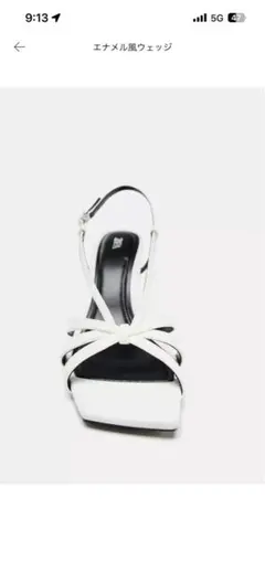 ZARA ホワイト ストラップサンダル