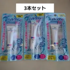 Item thumbnail for item a1e10384-4b68-4cde-b372-461ad67af68d