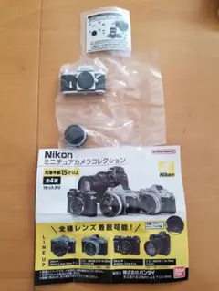 Item thumbnail for item c7daf6c8-b0e6-44af-a1fa-c3fb38ccf985