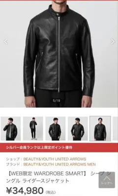 Item thumbnail for item 03ea479e-0b39-4033-a6aa-13f1e3864105