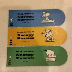 スヌーピーミュージアム しおりセット