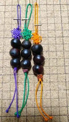 Item thumbnail for item bc5a3d91-5f85-4308-944b-694a58a77521