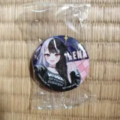 くら寿司　缶バッジ　にじさんじ　夜見れな