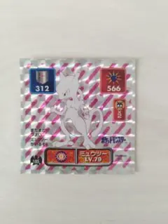 Item thumbnail for item 2aa10b77-a2bf-4d7d-bcfe-c581dc02e0fc