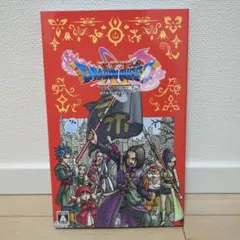 BEST版 ドラゴンクエスト11 S