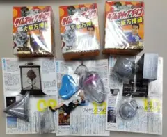 3点セット　タイムスリップグリコ　大阪万博編　ミニチュア
