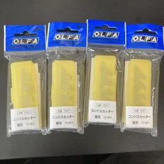 OLFA コンパスカッター替刃 XB57 15枚入 4個セットのサムネイル