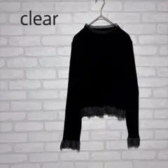 【clear】ラメフリル ネックヘム リブニットプルオーバー　ハイネック