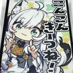 ケイ様 リクエスト 2点 まとめ商品