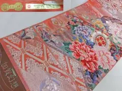 ☆六通柄袋帯☆西陣織☆加賀幻想☆419番　橋本織物☆未使用☆正絹☆