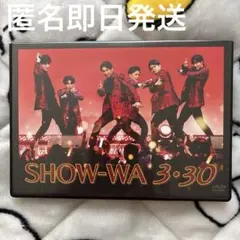 2025年最新】show-wa ポストカードの人気アイテム - メルカリ