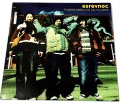 esrevnoc （I wanna make you）call my name