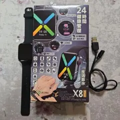 未使用 Smart Watch X8 Plus 生活防水