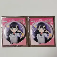 わんだふるぷりきゅあ 猫屋敷まゆ ファッションシリーズ プリキュア 缶