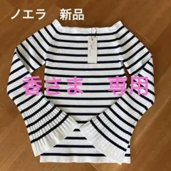 Item thumbnail for item c2d8d949-fdf4-49b4-a679-ade514f377c9