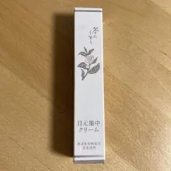 和漢発酵 ぬちぐすい NUCHIGUSUI - メルカリ