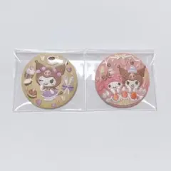 サンリオ 刺繍缶バッジ クロミ マイメロ 2種セット