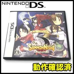 Item thumbnail for item 31b0c946-bc11-4173-a32b-04ab195c8303