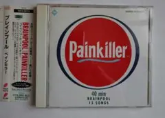 帯付き　BRAINPOOL PAINKILLER CD