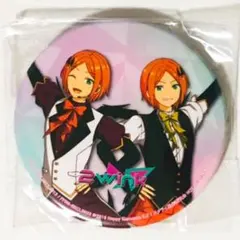 新品★あんスタ★スタライ★4th【2wink】特典★缶バッジ