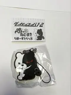 Item thumbnail for item 606eb356-da26-452f-be97-c48b5e156371