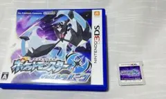 ポケットモンスターウルトラムーン 3DS 美品