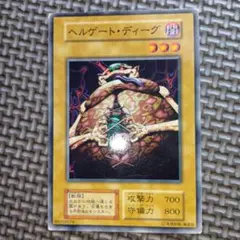 しょう様 リクエスト 10点 まとめ商品