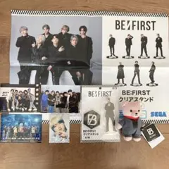 BE:FIRST ジュノン　くまちゃん　入手困難公式生写真　他