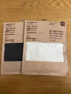 Item thumbnail for item a832fb6f-58a2-49f1-983b-e0a2221d6b01