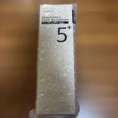 ナンバーズイン　クレンジングオイル