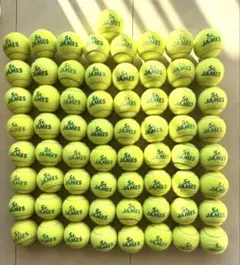 2025年最新】硬式テニスボールの人気アイテム - メルカリ