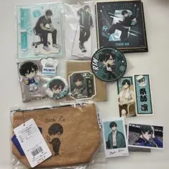 ブルーロック　AGF2025 診療所　糸師凛　アクスタン　色紙　特典　おまとめ