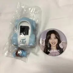 TWICE 缶バッジ LOVELYガチャまとめ売り（ナヨン）