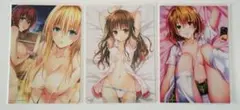 To LOVEる ダークネス コミックカレンダー購入特典カード ブロマイド 3枚
