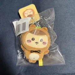 ちいかわ たぬきだもんくじ C賞 ぜったいたぬきなマスコット くりまんじゅう