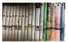 ひだまりが聴こえる　ギヴン　漫画　末広マチ　bl