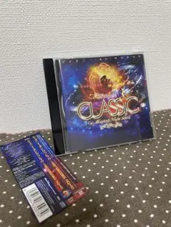 ディズニー・オン・クラシック～まほうの夜の音楽会 2015