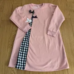 Item thumbnail for item 3d0b41a3-aedf-4f54-8463-c718944eeb82