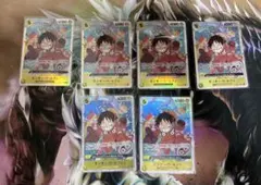 モンキー・D・ルフィ SR OP07-109 エラー版 修正前