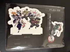 鬼滅の刃　映画　入場特典　卓上スタンディ