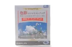 Item thumbnail for item 13c238c4-3235-40a3-adc4-d3693ef16fbe