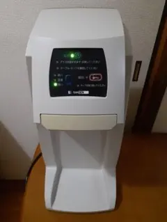 2026年最新】CIM-10A シルクアイスの人気アイテム - メルカリ