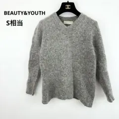 【BEAUTY&YOUTH 】✨モヘヤ混ニット Vネック グレー ふわふわ起毛✨
