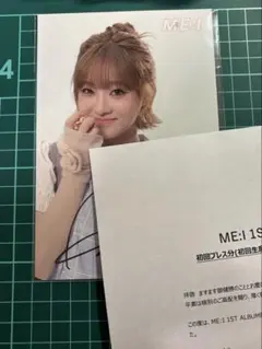 2026年最新】me:i サイン チェキの人気アイテム - メルカリ