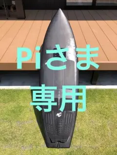 2025年最新】ネックベアードの人気アイテム - メルカリ