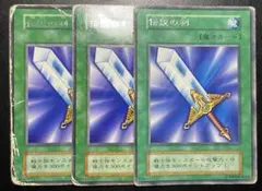 Item thumbnail for item 4899050e-93d0-4cad-833d-6fcac3c4b530