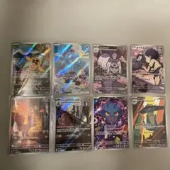 (*)様 ポケモンカード　ARまとめ売り