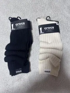 crocs ルーズソックス 2足セット 黒 白 23-26cm