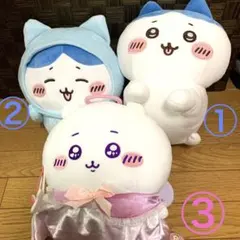 ちいかわ　BIGぬいぐるみ ハチワレ　BIGぬいぐるみ　アミューズメント
